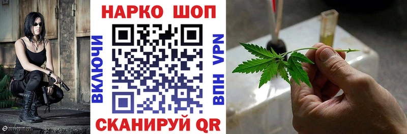 Все наркотики Среднеуральск Alpha-PVP  COCAIN  Меф мяу мяу  Галлюциногенные грибы  Бошки Шишки  АМФ 
