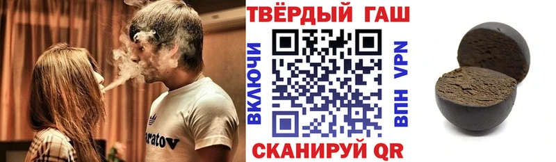 ссылка на мегу ССЫЛКА  Среднеуральск  Гашиш индика сатива 