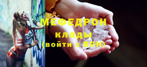 марки lsd Арсеньев
