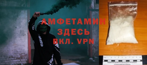 наркотики Няндома