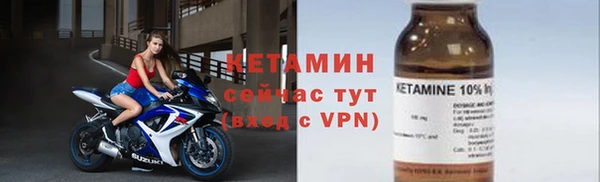 марки lsd Арсеньев