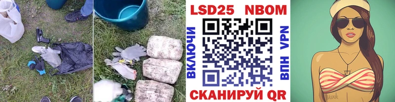 Лсд 25 экстази ecstasy  Среднеуральск 