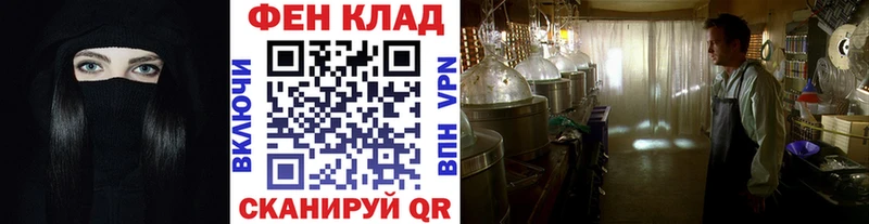 Метамфетамин кристалл  Среднеуральск 