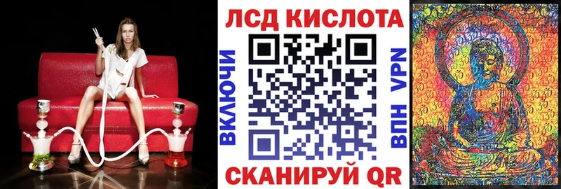 наркошоп  Среднеуральск  Марки 25I-NBOMe 1500мкг 