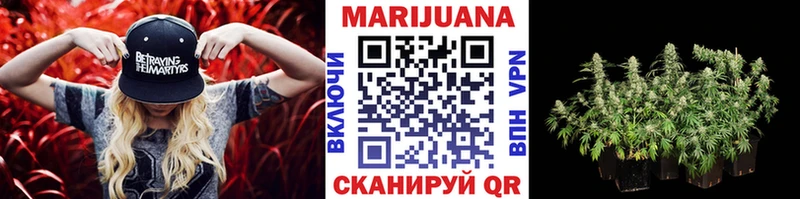 наркошоп Среднеуральск МАРИХУАНА LSD WEED